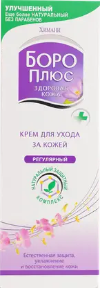 Крем для ухода за кожей Boro Plus регулярный 50мл