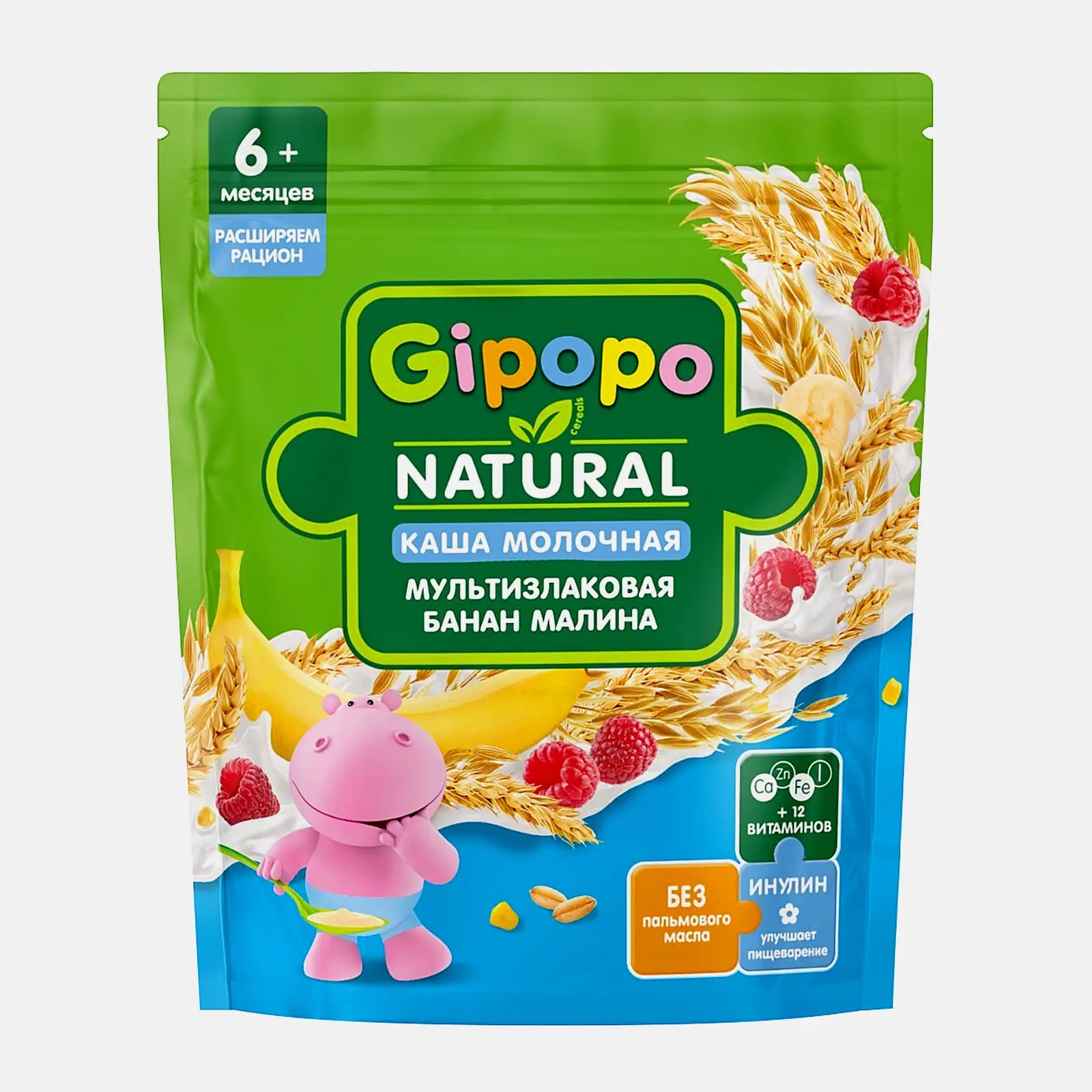 Изображение товара Каша детская Gipopo Мультизлаковая Банан-малина 170 г для малышей от 6 месяцев