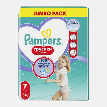 Трусики-подгузники Pampers 7 17+кг 34шт