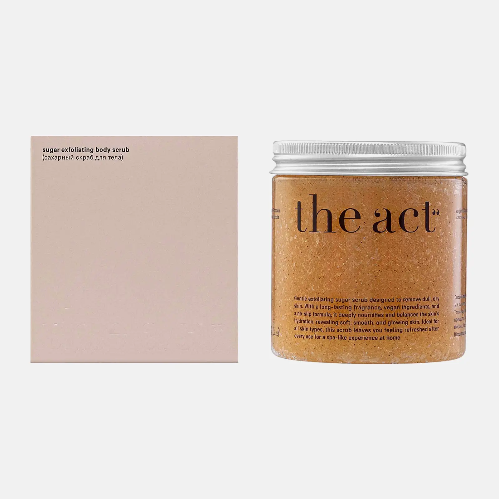 Скраб для тела The Act сахарный Кокосовое печенье 280г - фото 3