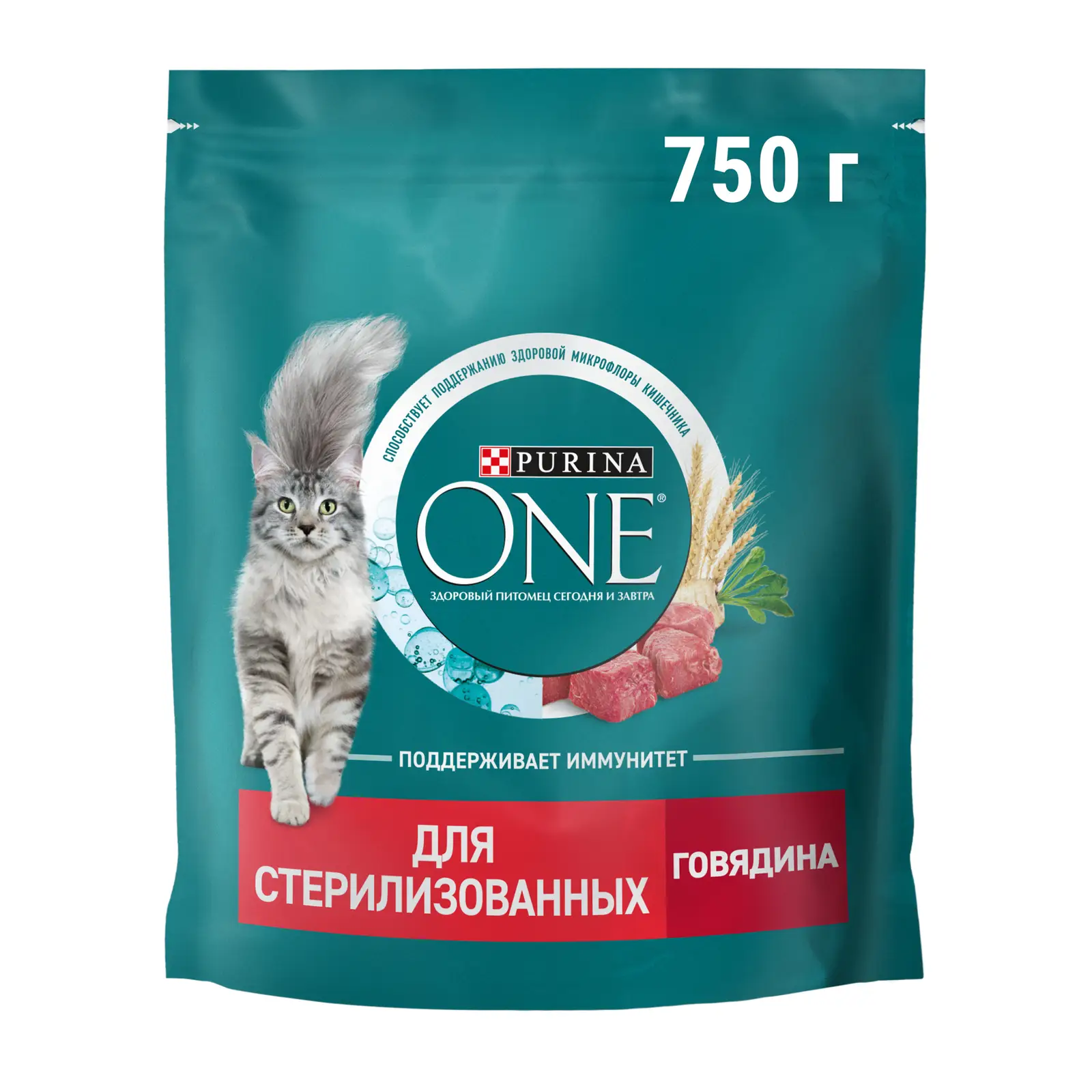 Сухой корм для стерилизованных кошек Purina One с говядиной и пшеницей 750г