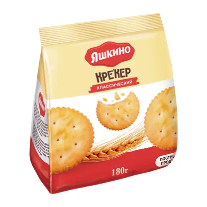 Изображение товара Крекер Классический Яшкино 180г