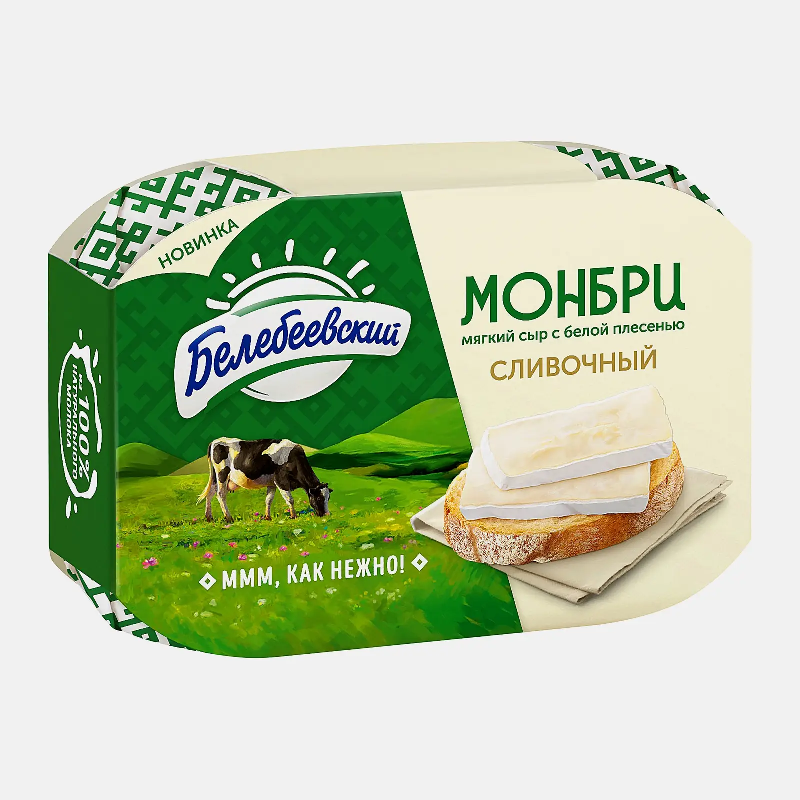 Сыр Монбри с белой плесенью сливочный Белебеевский 50% 125г - фото 2 Сыр Монбри с белой плесенью сливочный Белебеевский 50% 125г - фото 2