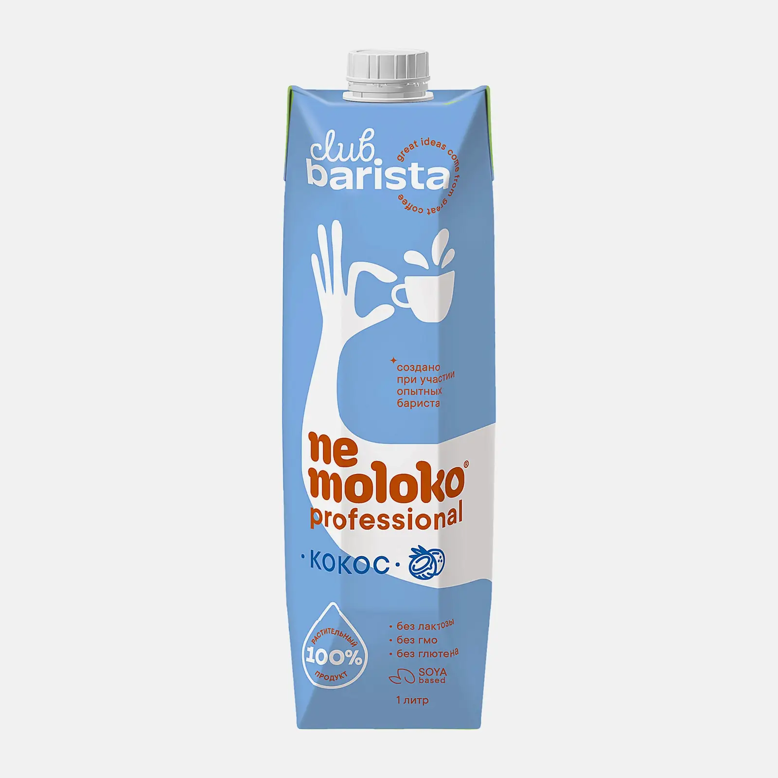 Напиток кокосовый Nemoloko Prof 1л