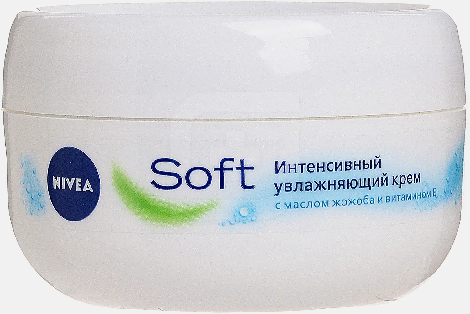 Увлажняющий крем интенсивный NIVEA Soft 200мл