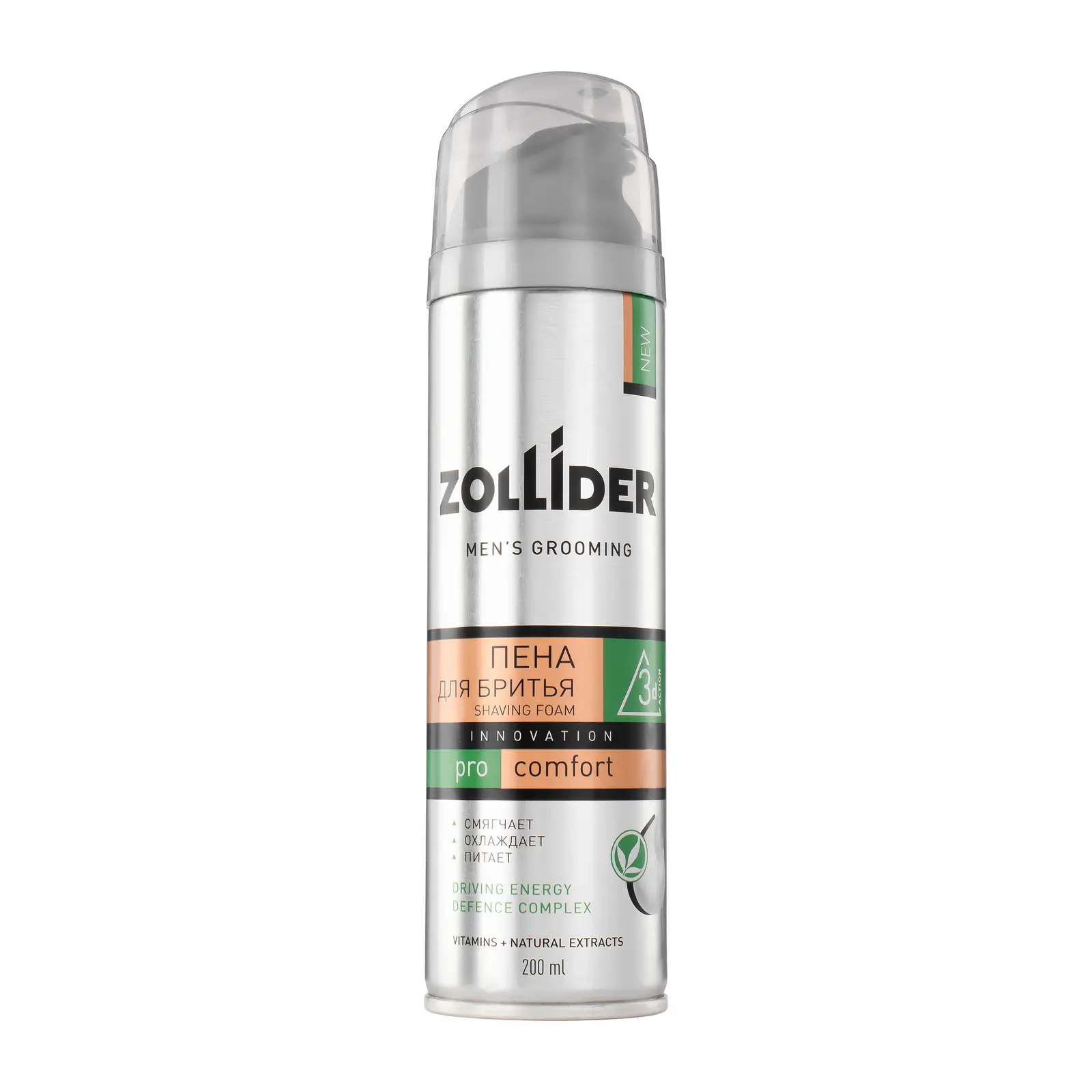 Пена для бритья Zollider Pro Comfort Комфорт 200 мл