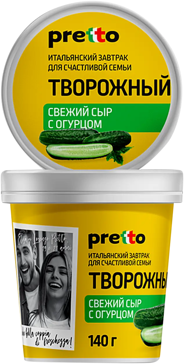 Сыр Pretto творожный с огурцом 65% 140г