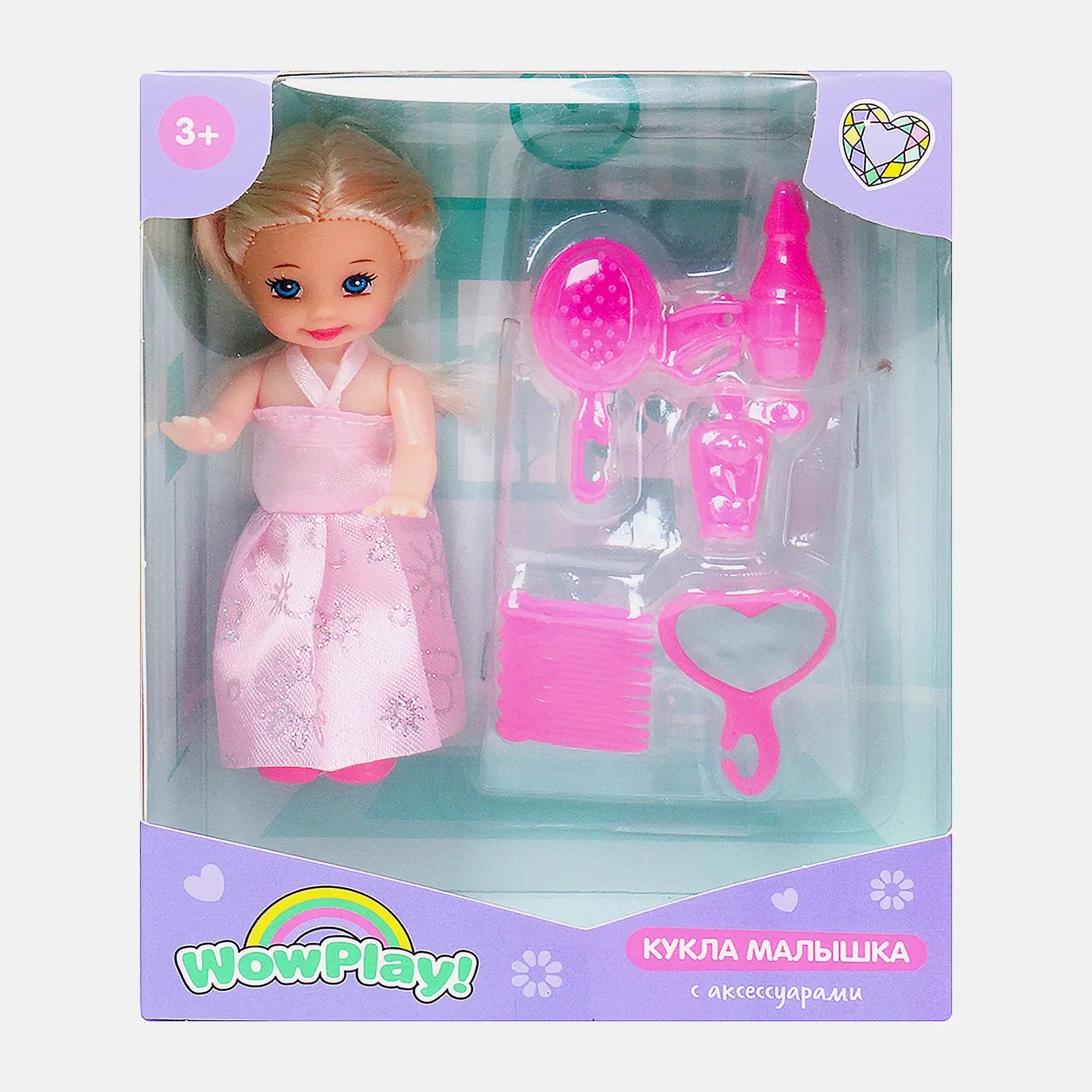 Кукла Малышка с аксессуарами 90г 12*14*5см