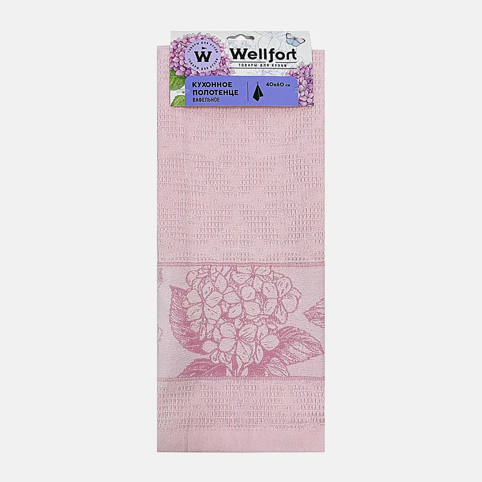 Кухонное полотенце вафельное жаккард Wellfort Гортензия 40*60см в ассортименте