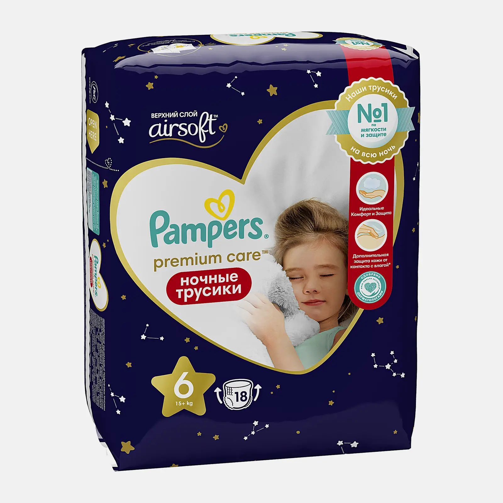 Подгузники-трусики Pampers Premium Care Extra Large ночные р.6 15+ 18шт - фото 2 Подгузники-трусики Pampers Premium Care Extra Large ночные р.6 15+ 18шт - фото 2