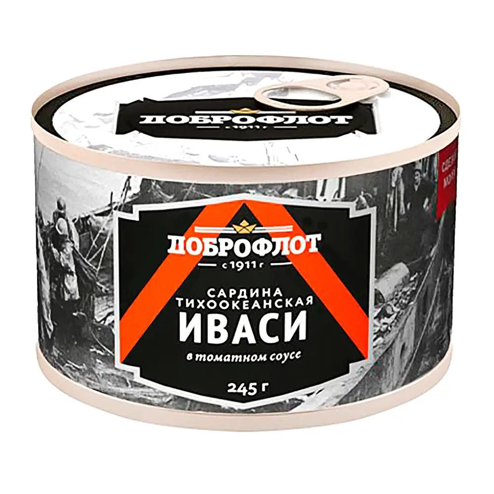 Изображение товара Сардина Доброфлот в томатном соусе 245г - вкусный лёгкий перекус