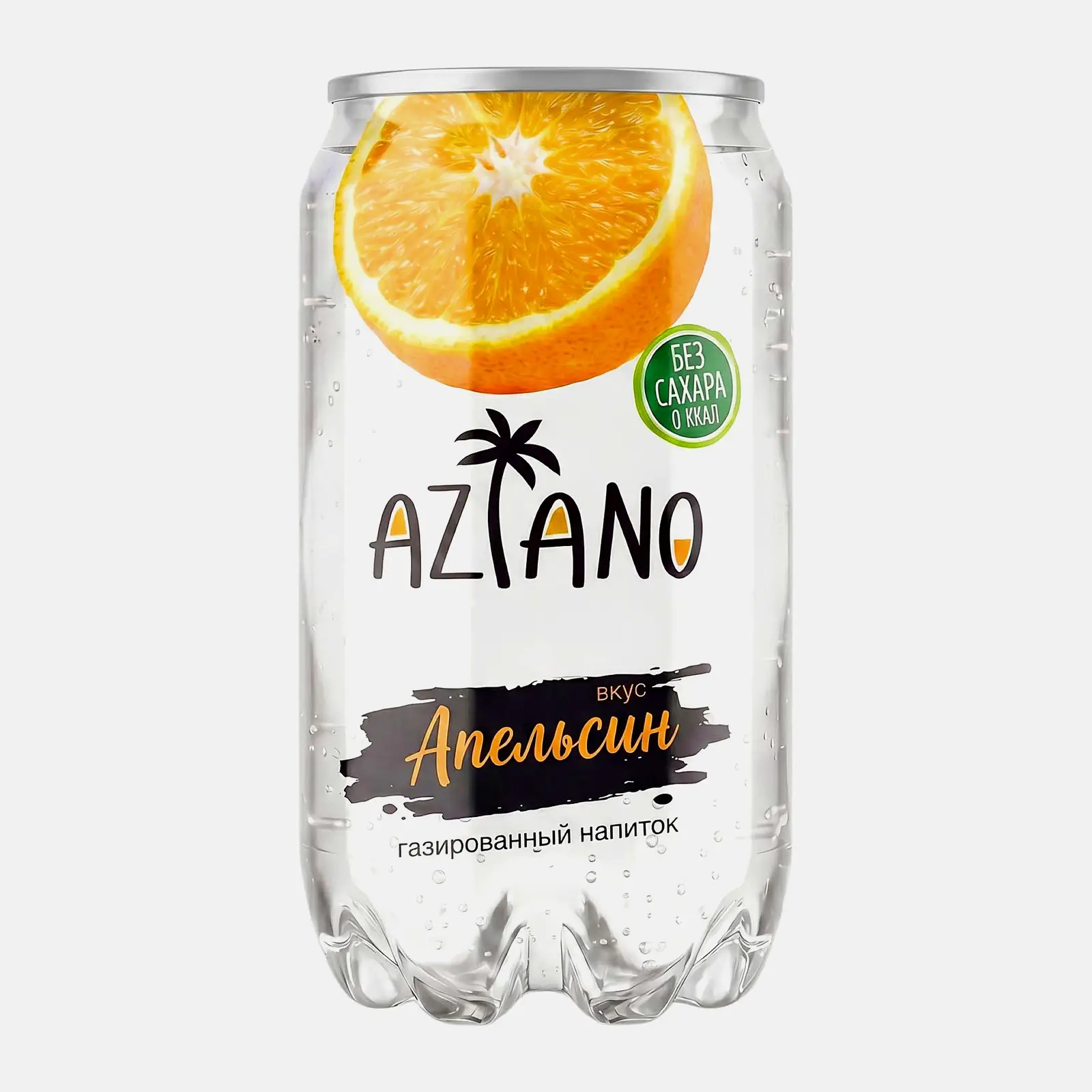 Напиток Aziano Orange 350мл Напиток Aziano Orange 350мл