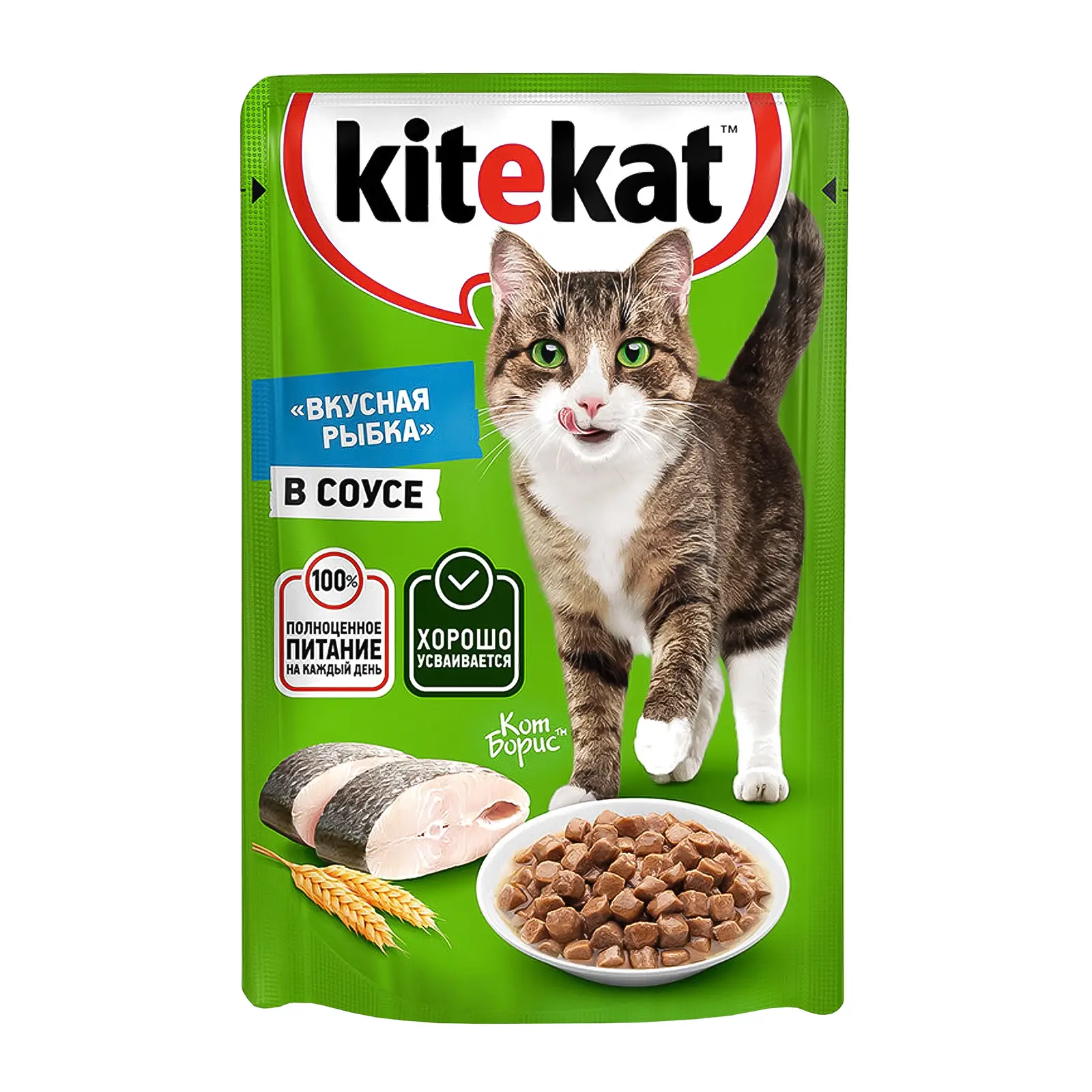 Влажный корм для кошек Kitekat Аппетитная рыбка в соусе 85г