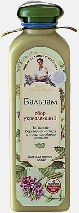 Бальзам для волос Рецепт Бабушки Агафьи Укрепление 350мл