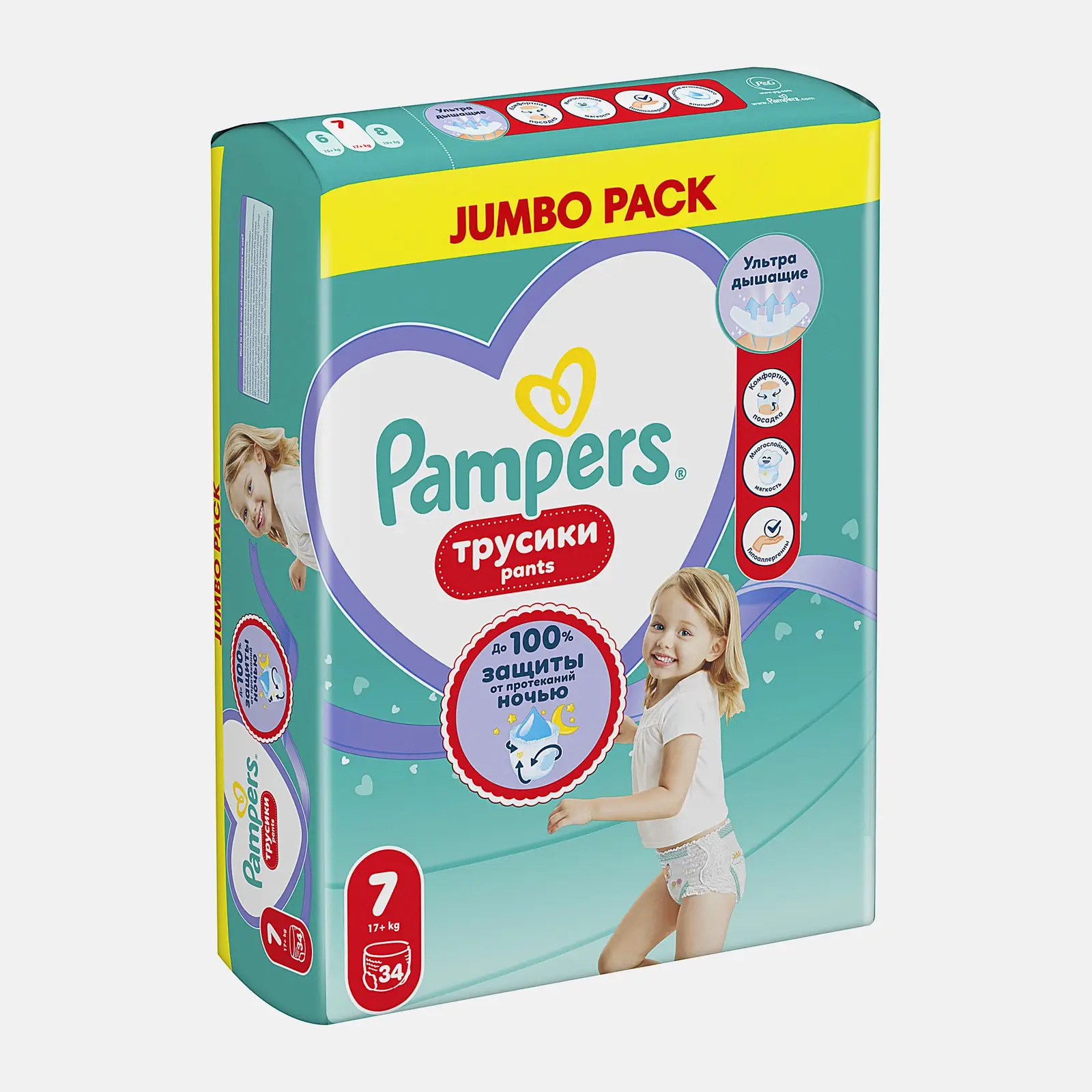 Трусики-подгузники Pampers 7 17+кг 34шт - фото 2