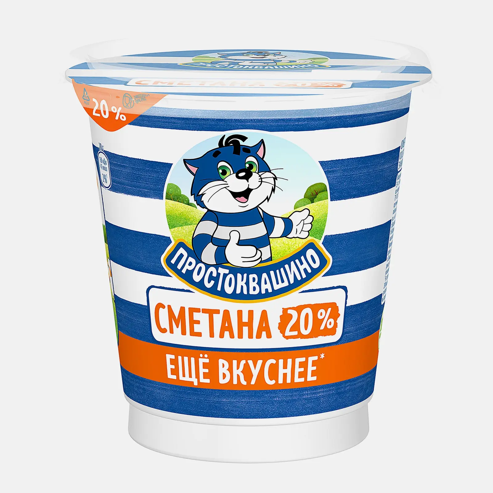 Изображение товара Сметана Простоквашино 20% 300г - натуральный продукт