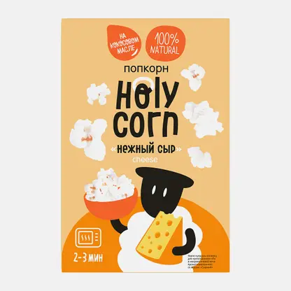 Зерна кукурузы Holy Corn для приготовления попкорна сыр 70г