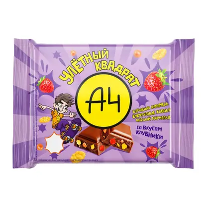 Изображение товара Молочный шоколад с кукурузными шариками кислый мармелад со вкусом клубники А4 55г