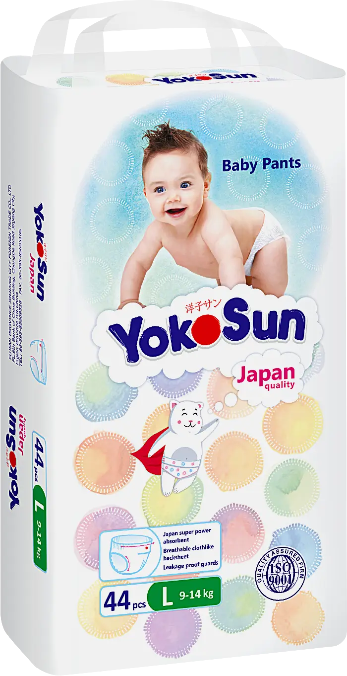 Трусики-подгузники Yokosun р.L 9-14кг 44шт