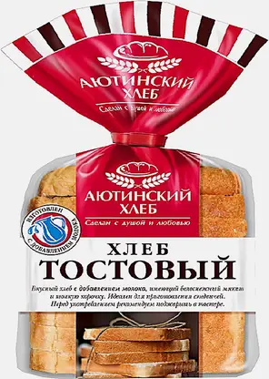 Хлеб Тостовый пшеничный нарезанный Аютинский хлеб 280г