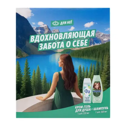 Изображение товара Подарочный набор Шампунь 7 трав Шаума 360мл + Гель для душа Алоэ Вера ФА 250мл в ассортименте