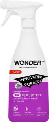 Чистящее средство Wonder Lab для ванной и туалета 550мл