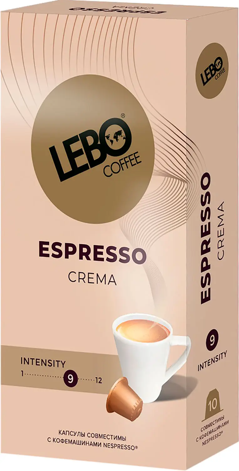 Кофе в капсулах Lebo Coffee Espresso Crema Nespresso 10шт — в каталоге на  сайте сети Магнит | Краснодар