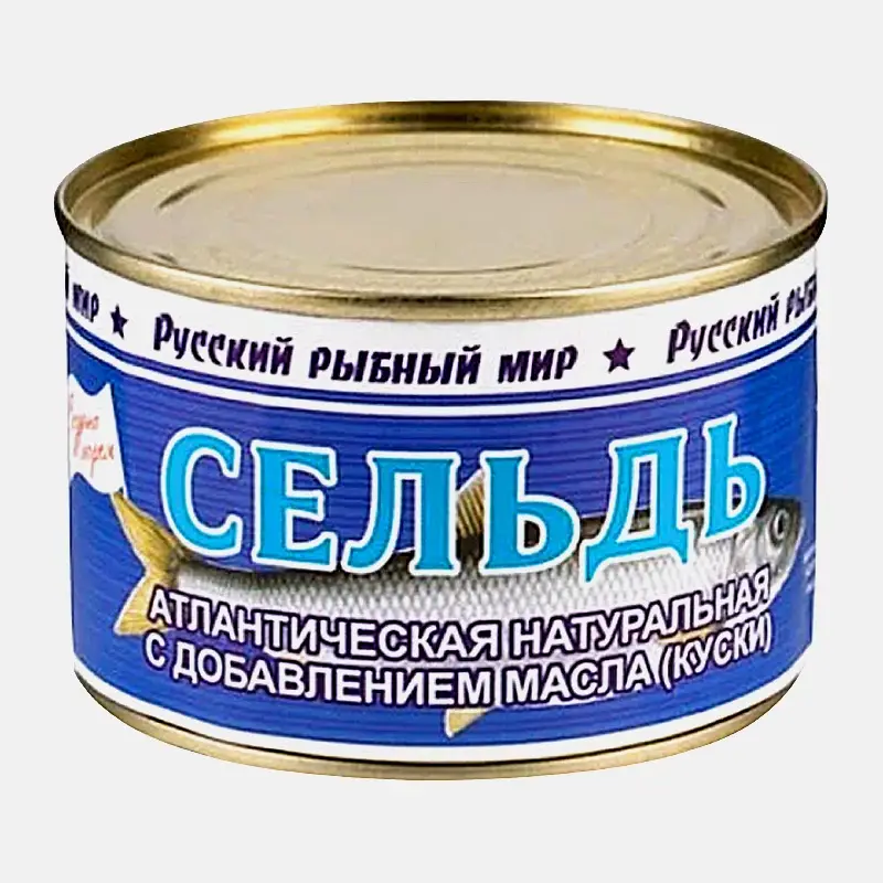Сельдь натуральная с добавлением масла Русский Рыбный Мир 250г