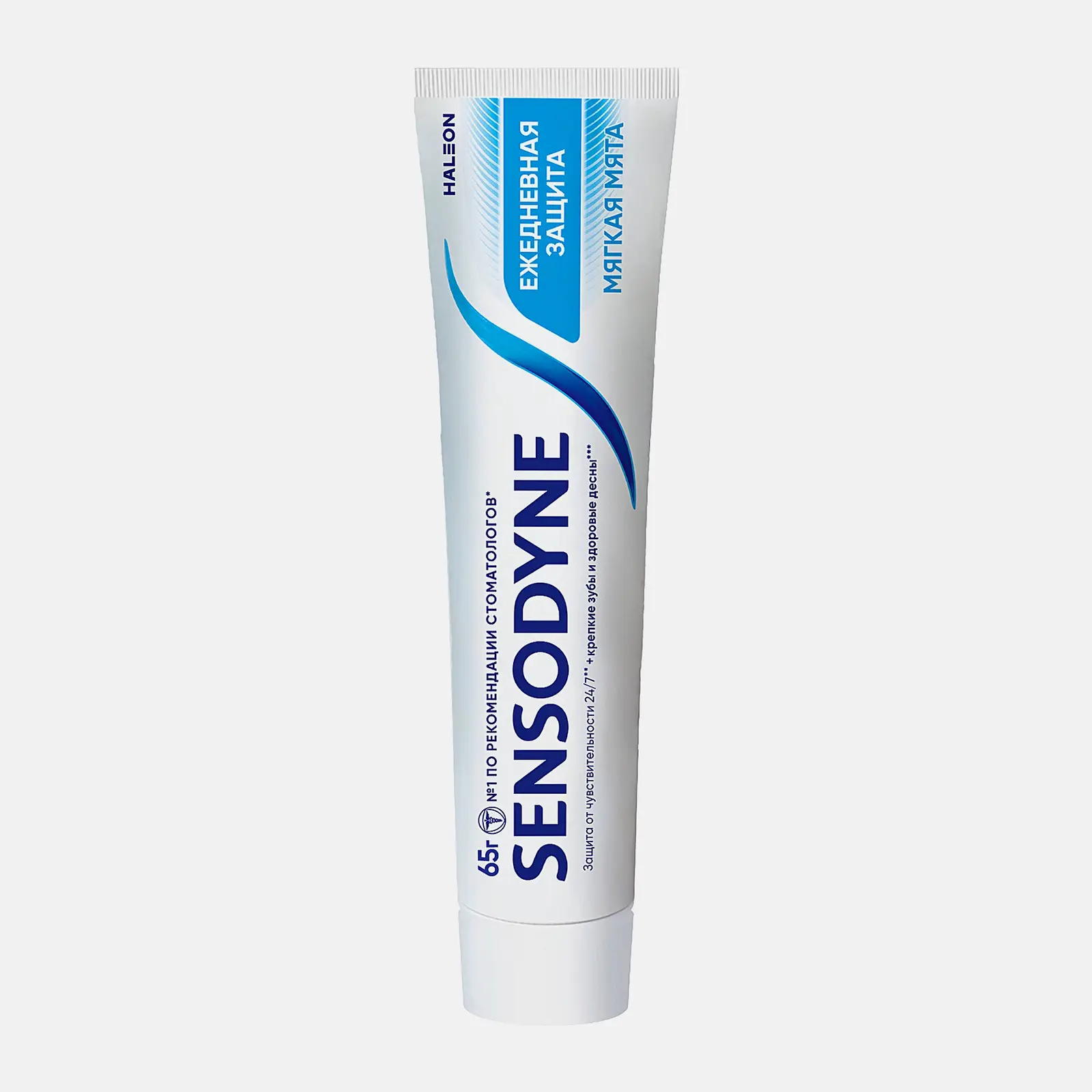 Зубная паста Sensodyne Ежедневная защита для чувствительных зубов 65г - фото 2