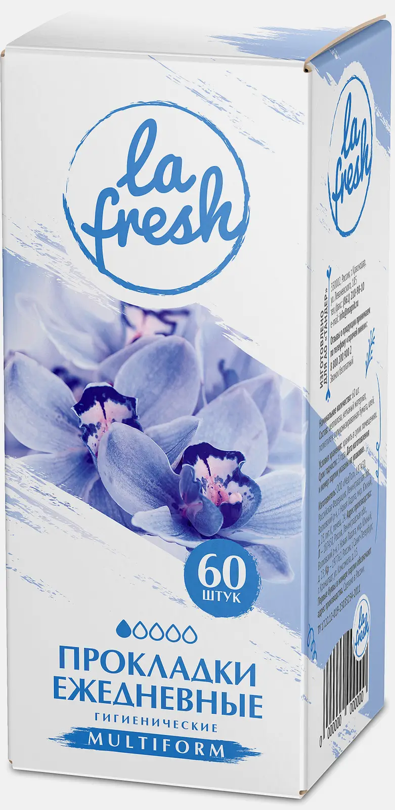 Прокладки La Fresh Multiform ежедневные 60шт