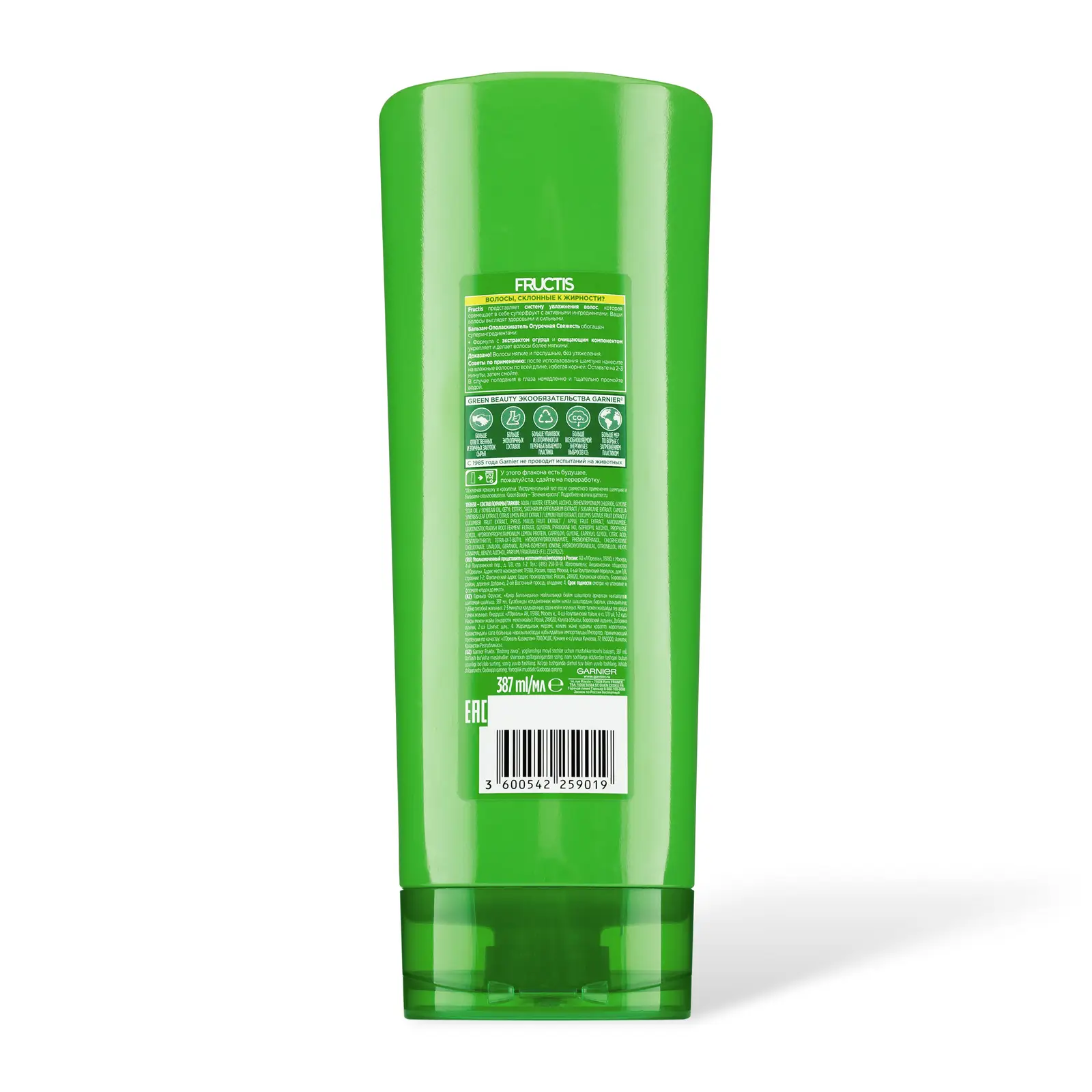 Бальзам-ополаскиватель Garnier Fructis Укрепляющий Огуречная свежесть для волос склонных к жирности 387мл