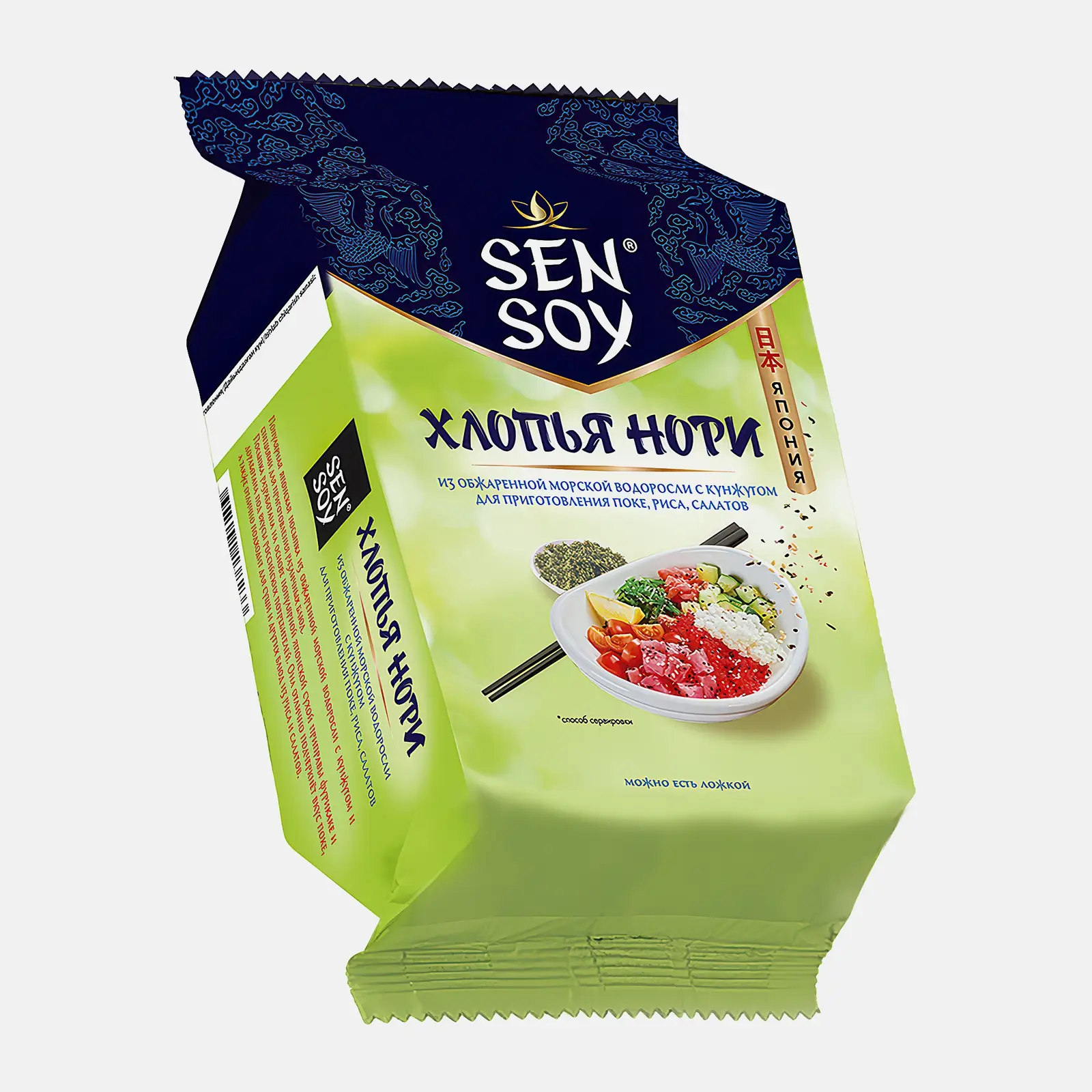 Хлопья Нори с кунжутом Sen Soy 30г