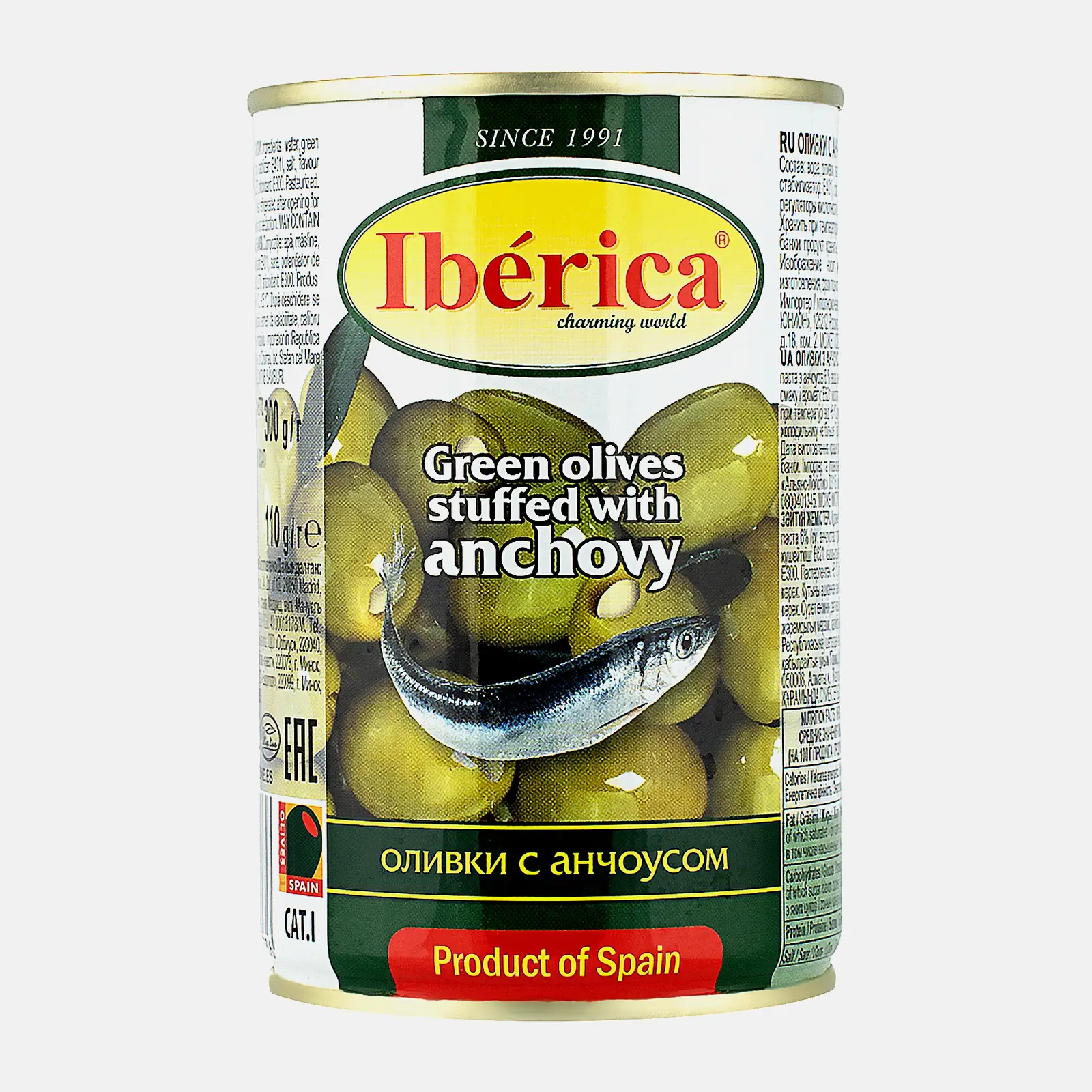 Оливки Iberica с анчоусом 300г Оливки Iberica с анчоусом 300г