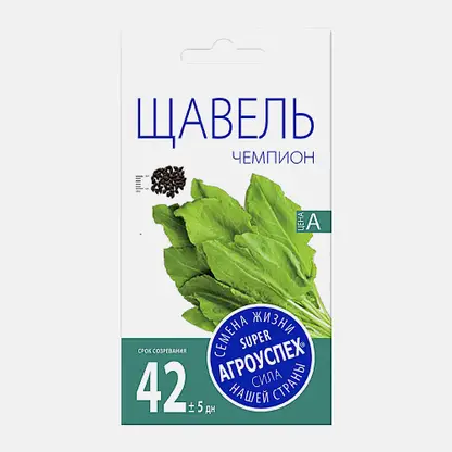Щавель Чемпион Rosti