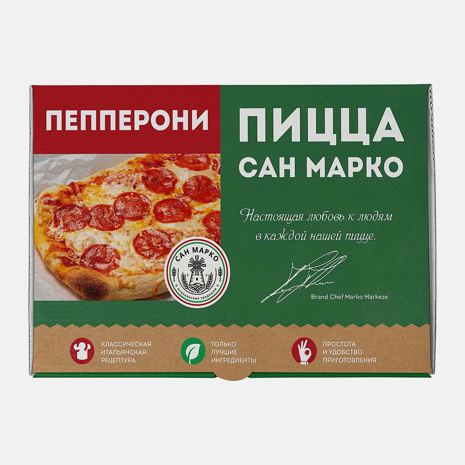 Изображение товара Пицца Пепперони Сан Марко 400г - вкусное итальянское блюдо с сырокопченой колбасой