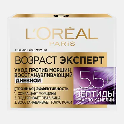 Крем для лица L’Oréal Paris Дневной антивозрастной Возраст Эксперт 55+ против морщин восстанавливающий 50мл