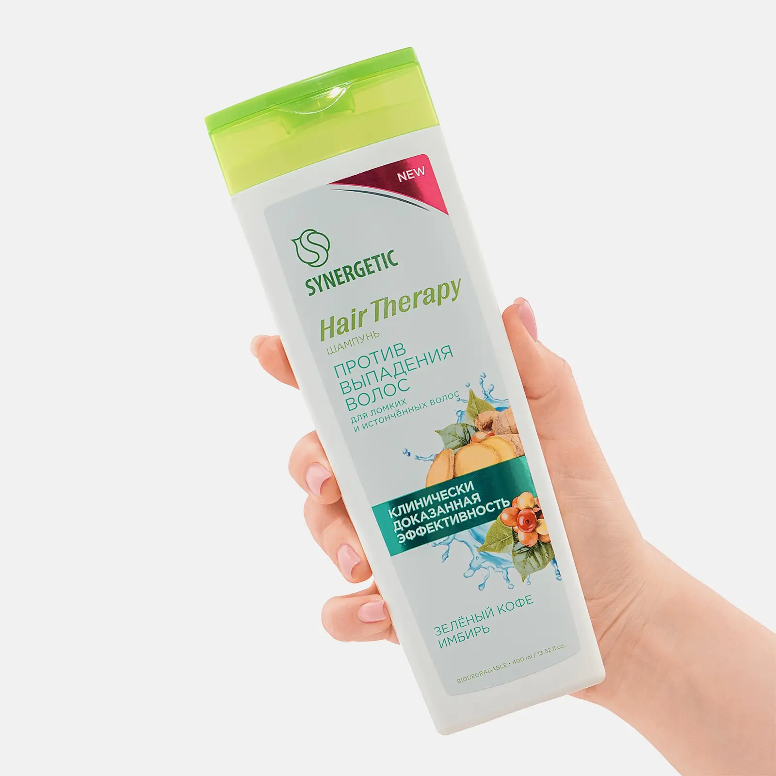 Шампунь против выпадения волос Synergetic Hair Therapy 400мл