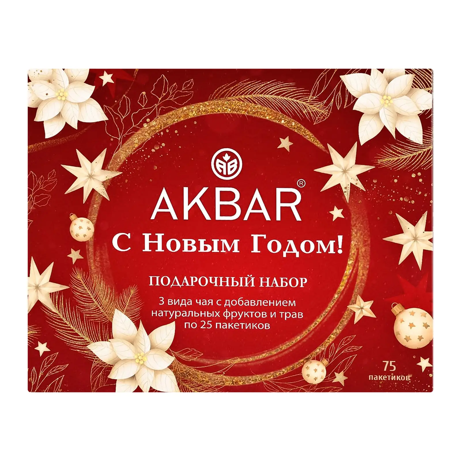 Изображение товара Подарочный набор Akbar С Новым Годом Чай чёрный 3вида 75пак 112.5г