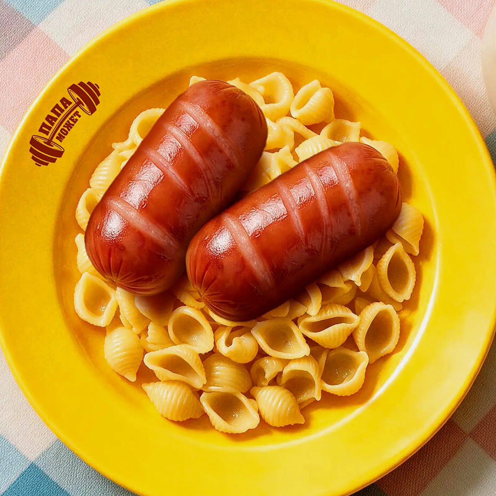 Шпикачки Папа может Сочные с беконом 300г - фото 3 Шпикачки Папа может Сочные с беконом 300г - фото 3