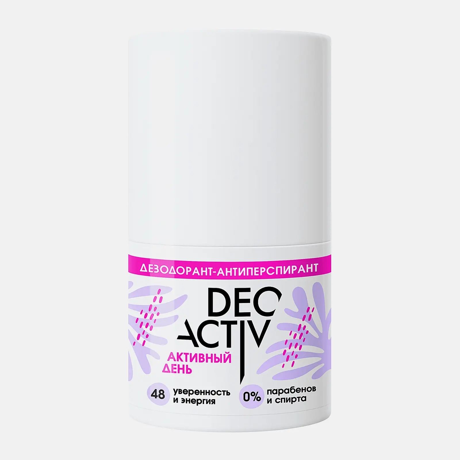 Дезодорант-антиперспирант Активный день Deo Activ 50мл