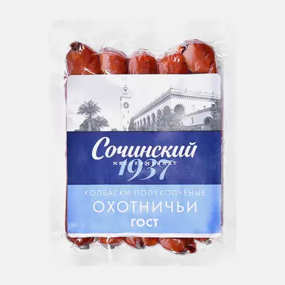 Колбаски Сочинский МК Охотничьи полукопченые 200г