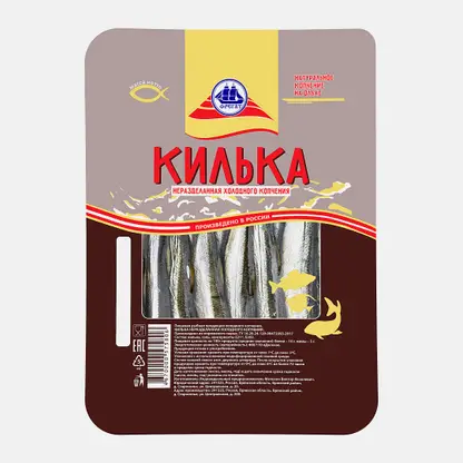 Килька неразделанная холодного копчения Фрегат 200г