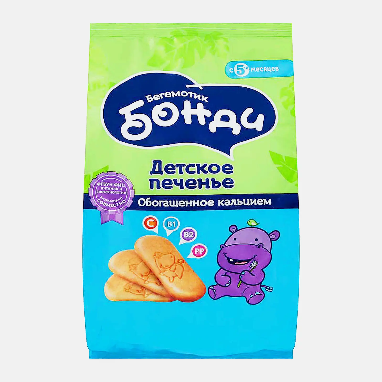 Печенье Бонди Бегемотик детское обогащенное кальцием 180г