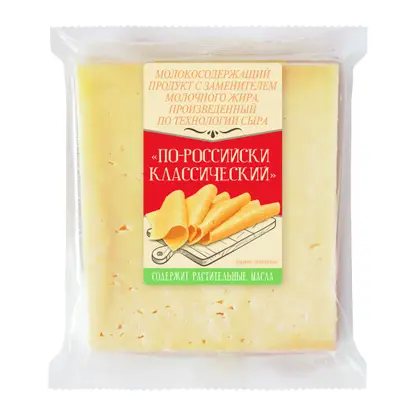 Изображение товара Молоко обезжиренное пастеризованное с растительными маслами 260 г