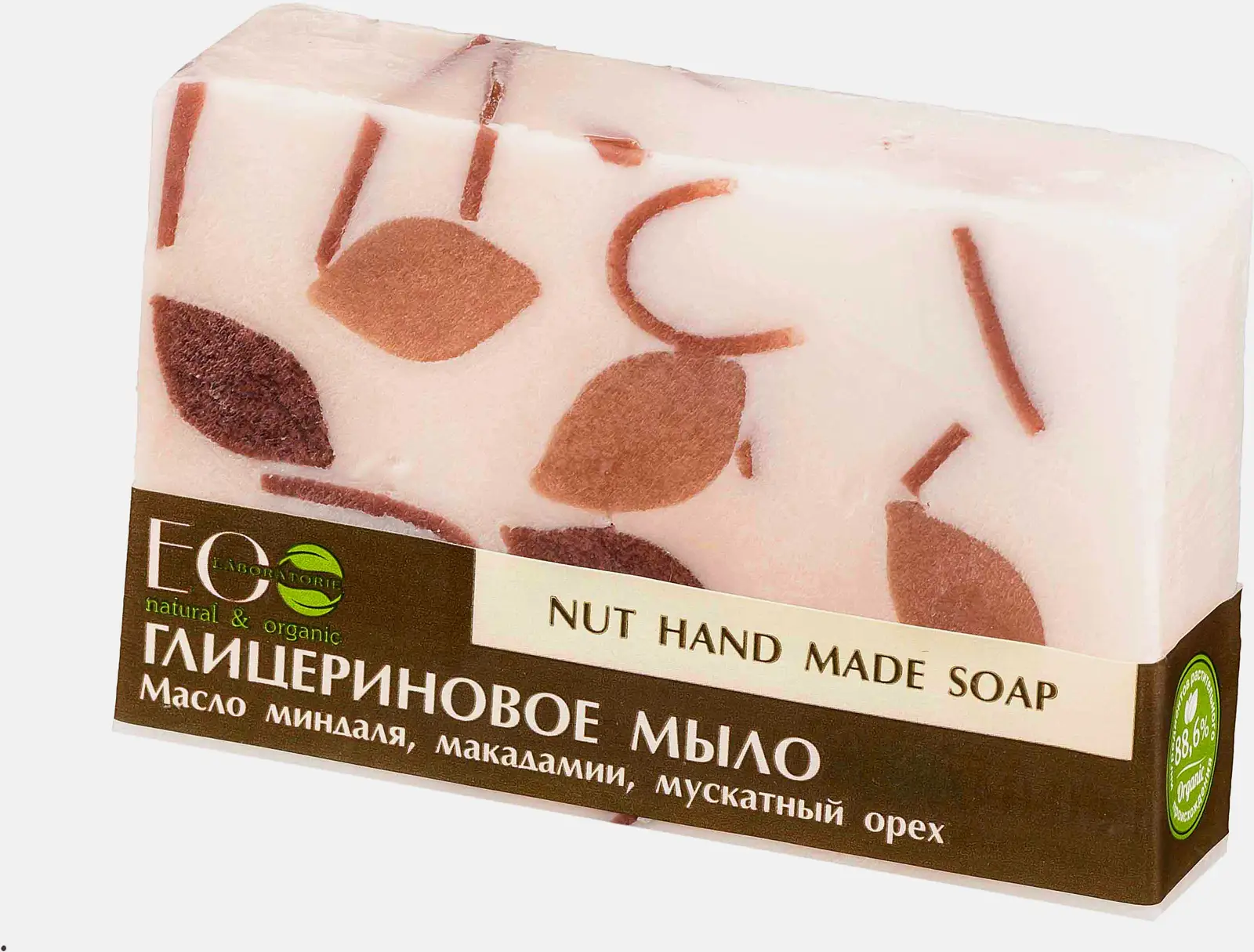 Мыло EO Laboratorie Sea hand made soap глицериновое 130г в ассортименте - фото 5 Мыло EO Laboratorie Sea hand made soap глицериновое 130г в ассортименте - фото 5