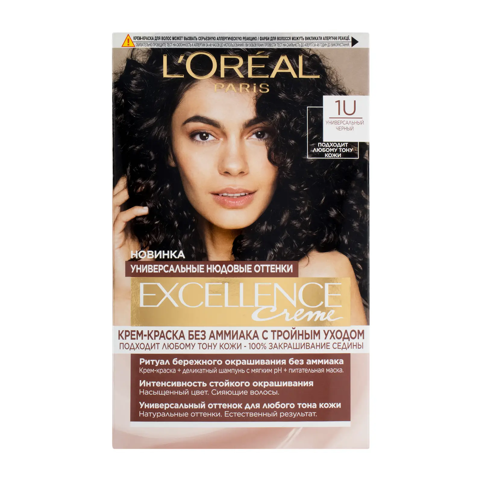 Крем-краска для волос L’Oréal Paris Excellence Crème без аммиака 1U Универсальный черный 270мл