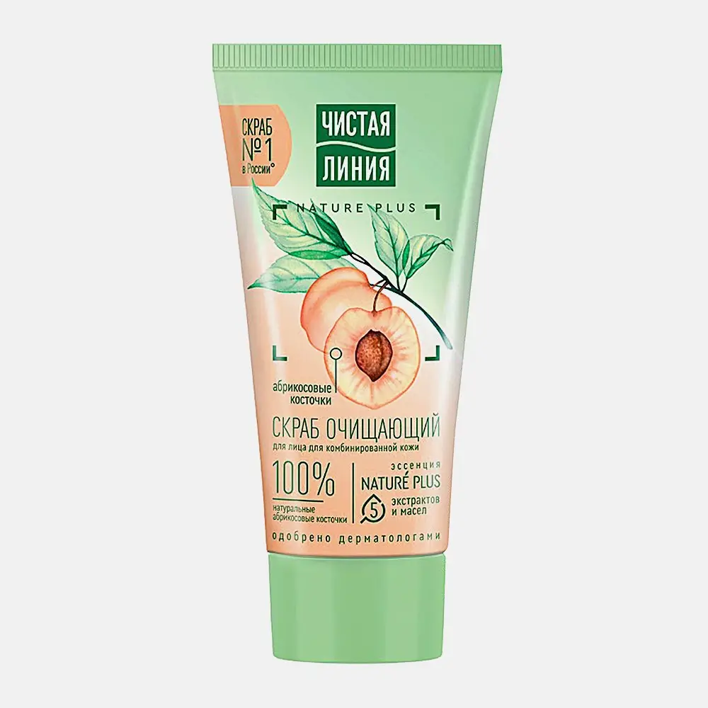 Изображение товара Очищающий скраб для лица Чистая Линия 50 мл натуральное средство для глубокого очищения