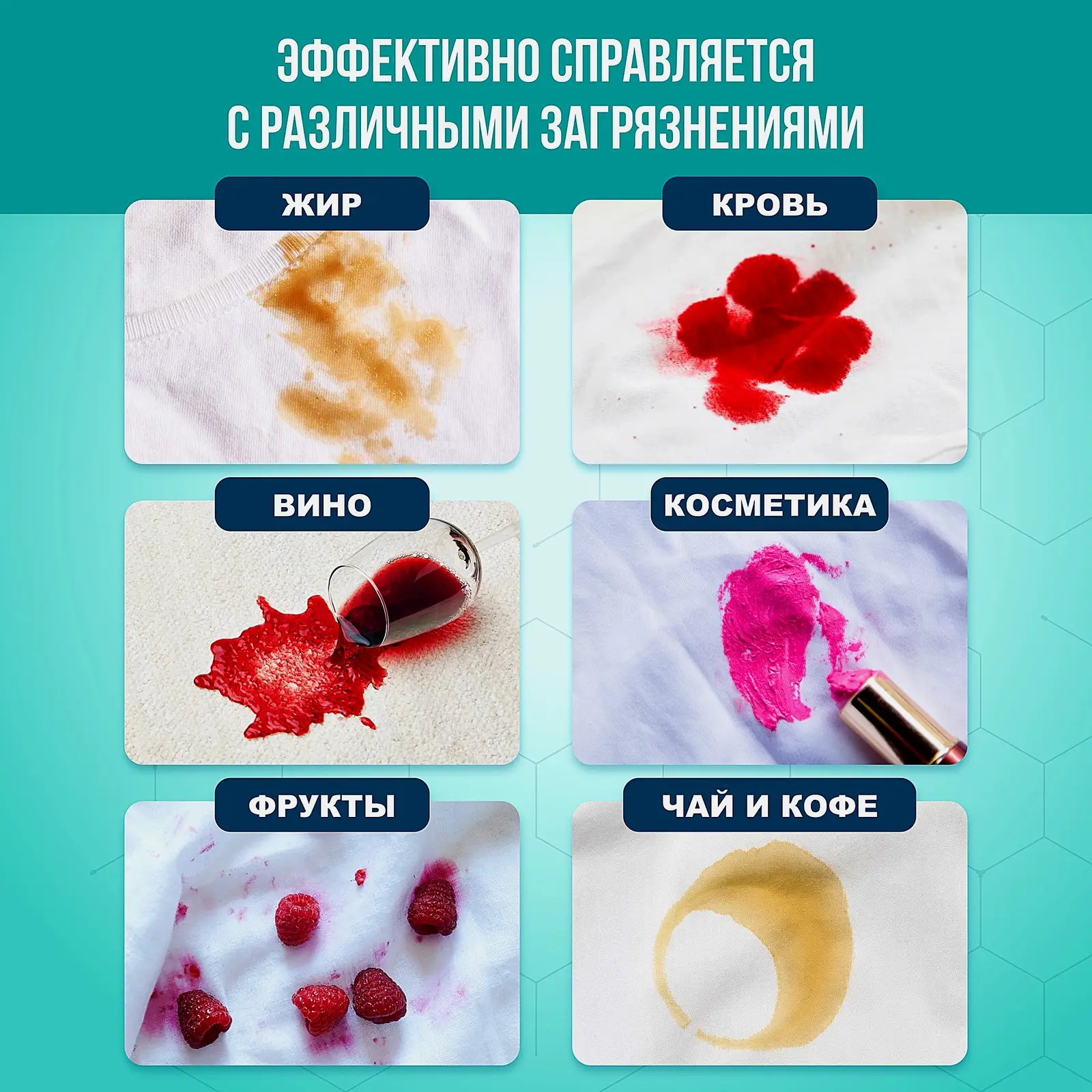 Стиральный порошок Ottaku 5in1 Effect универсальный с пятновыводителем 900г