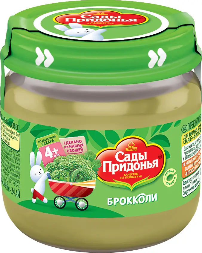 Изображение товара Пюре Сады Придонья Брокколи 80г