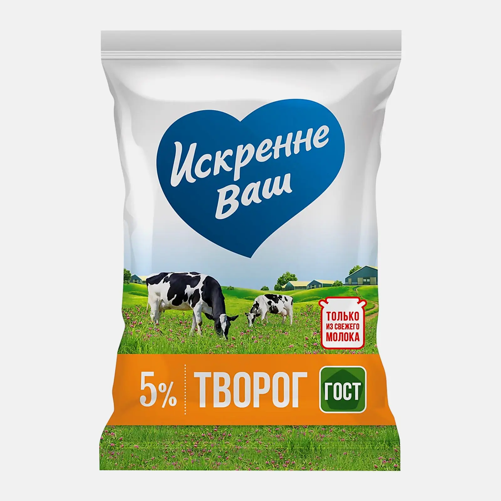 Изображение товара Творог Искренне Ваш 5% 180г натуральный с классическим вкусом